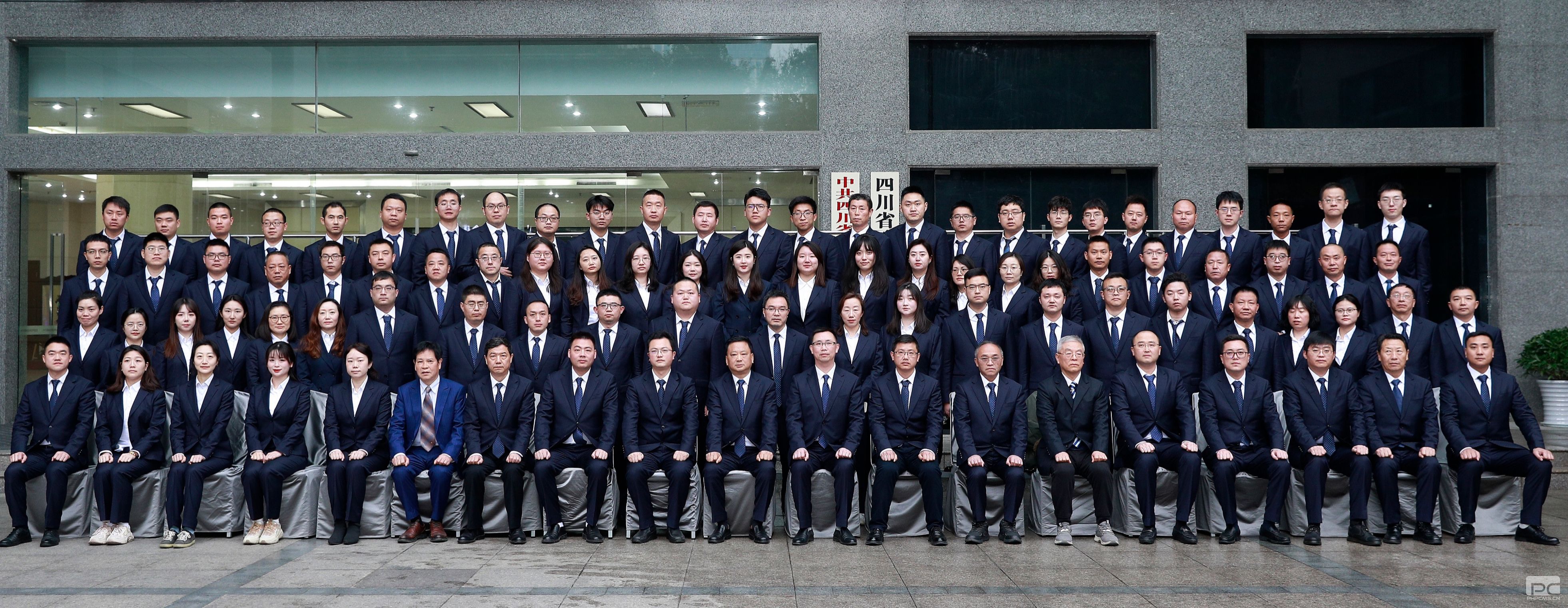 �۲��á�(�й���)���޹�˾����