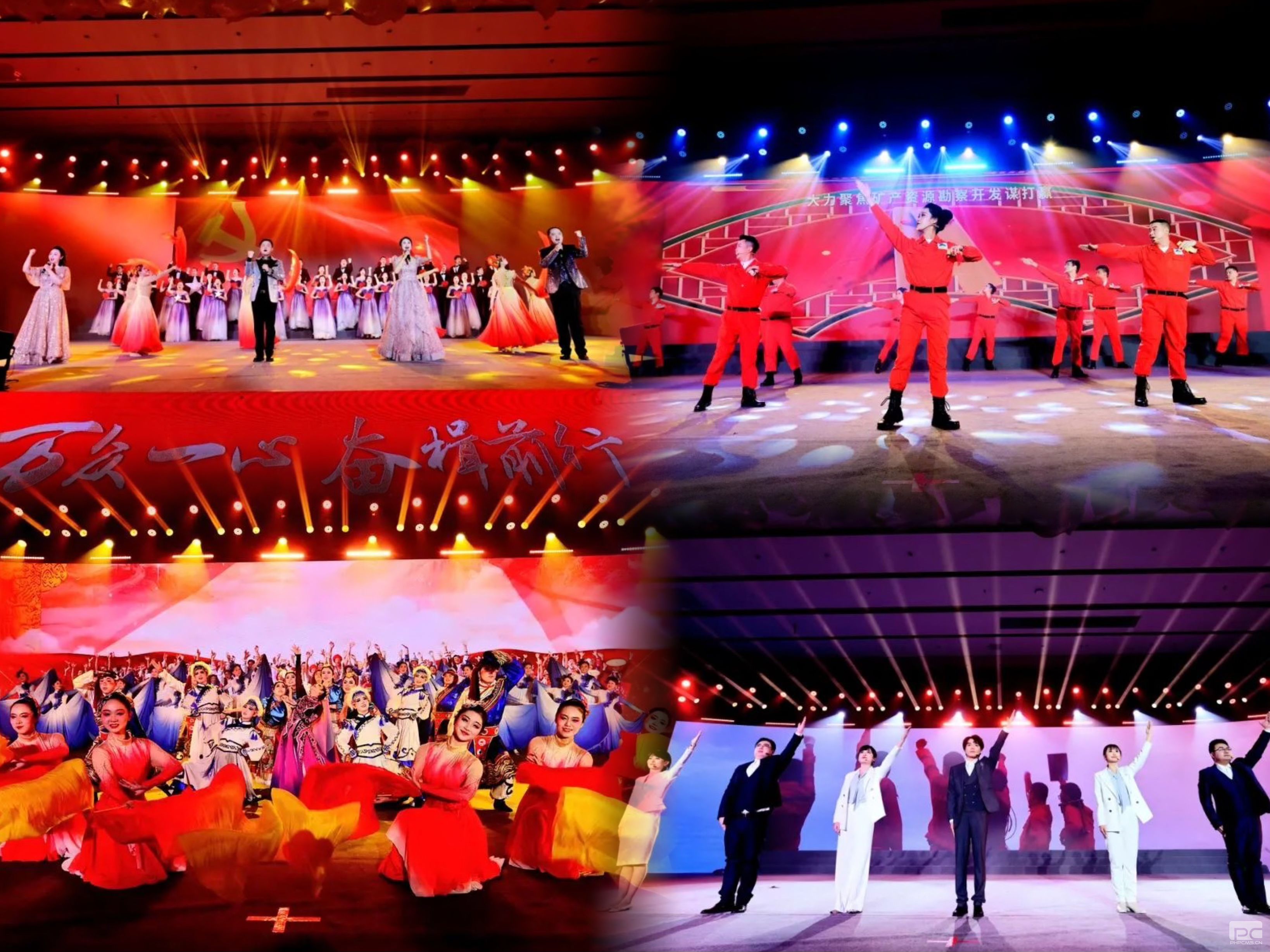 �۲��á�(�й���)���޹�˾����