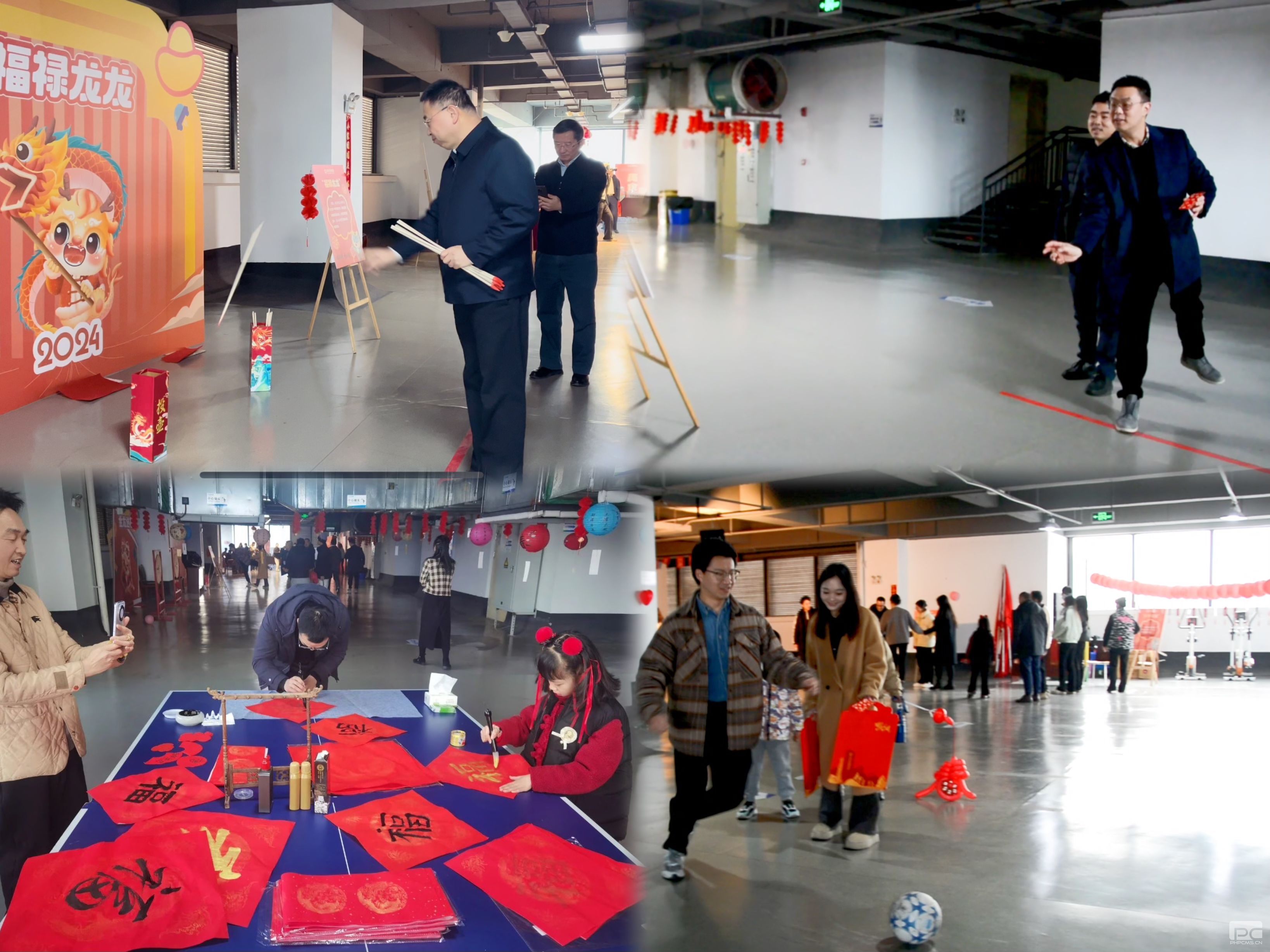 �۲��á�(�й���)���޹�˾����