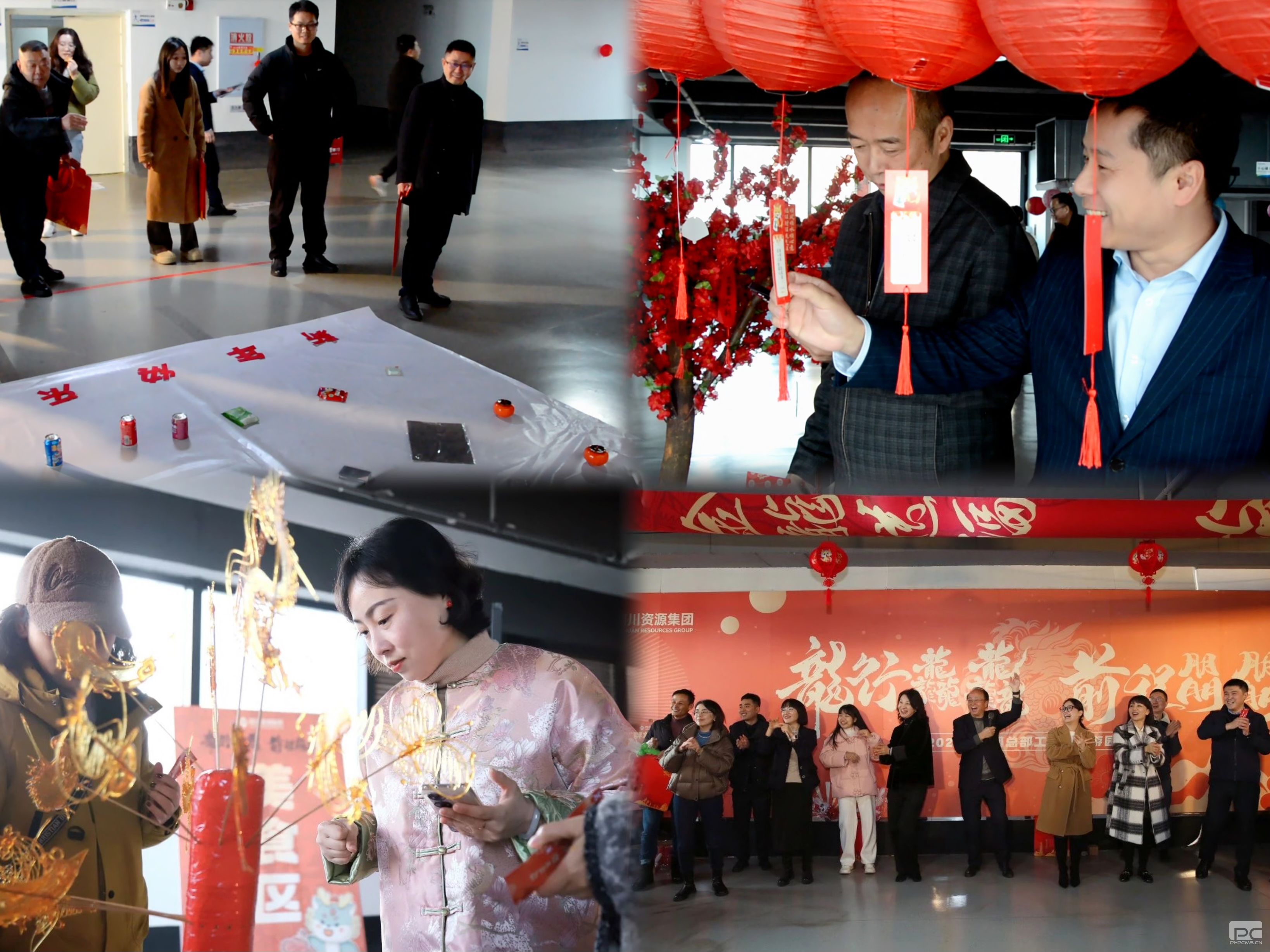 �۲��á�(�й���)���޹�˾����