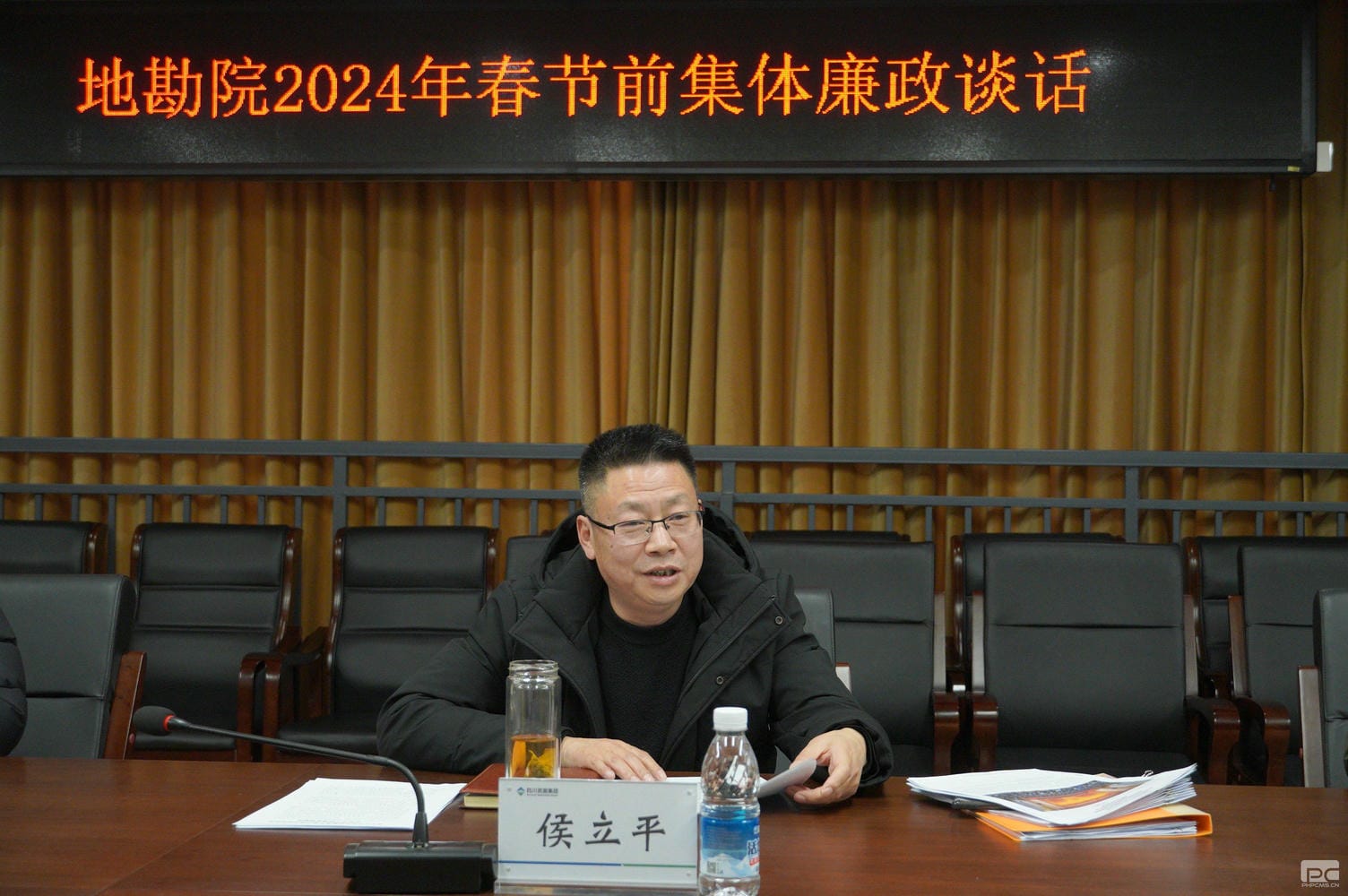 �۲��á�(�й���)���޹�˾����