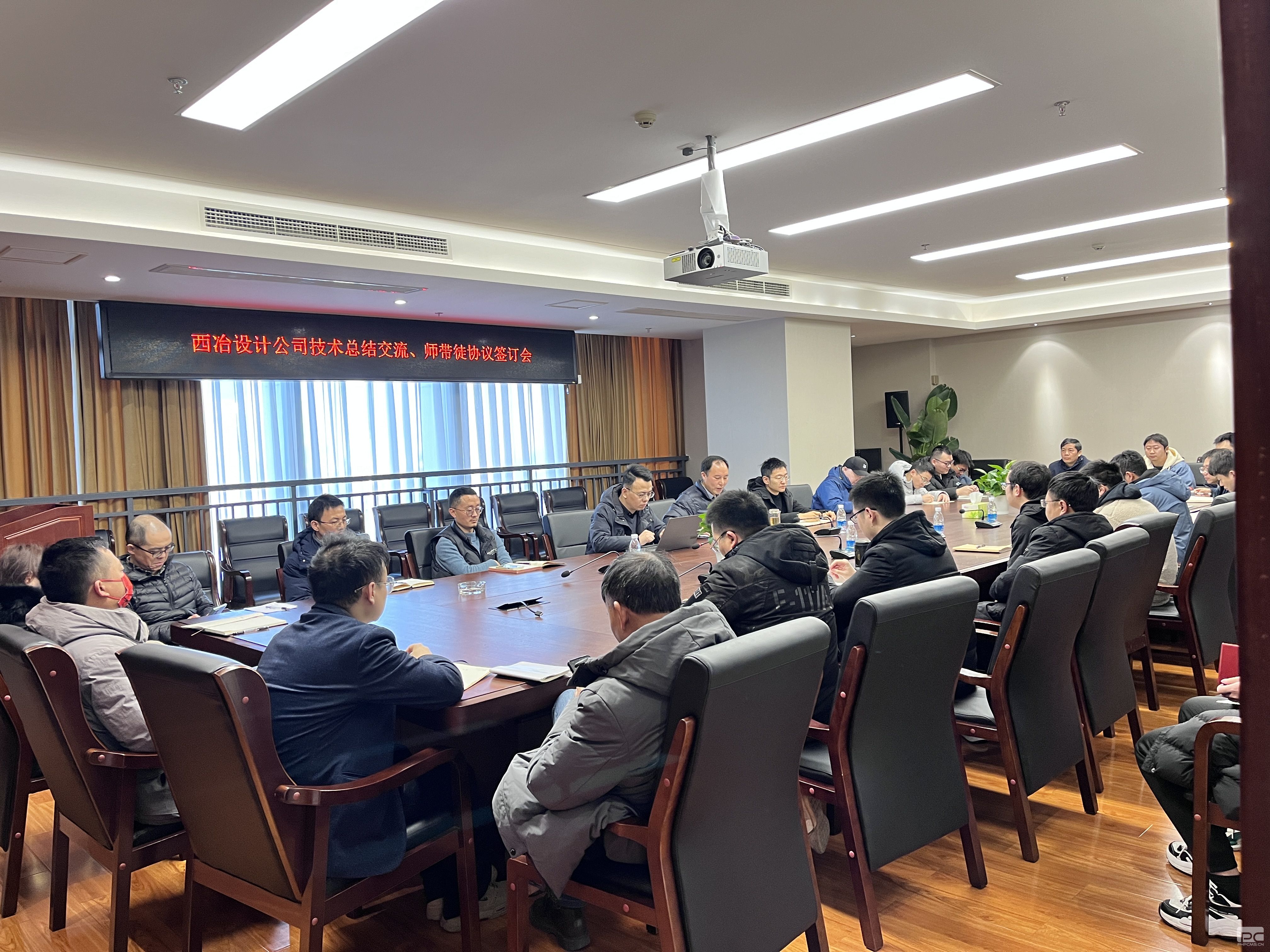 ������������ �����ɲ�ƽ̨ | �ؿ�Ժ��ұ��ƹ�˾�ٿ�������������ʦ��ͽЭ��ǩ����ʽ