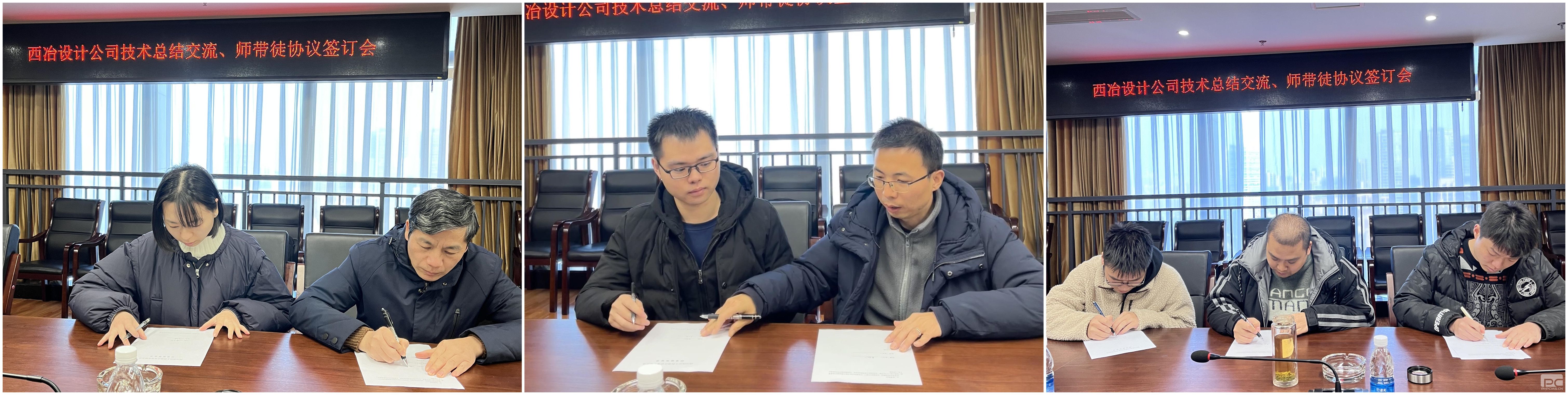 �۲��á�(�й���)���޹�˾����