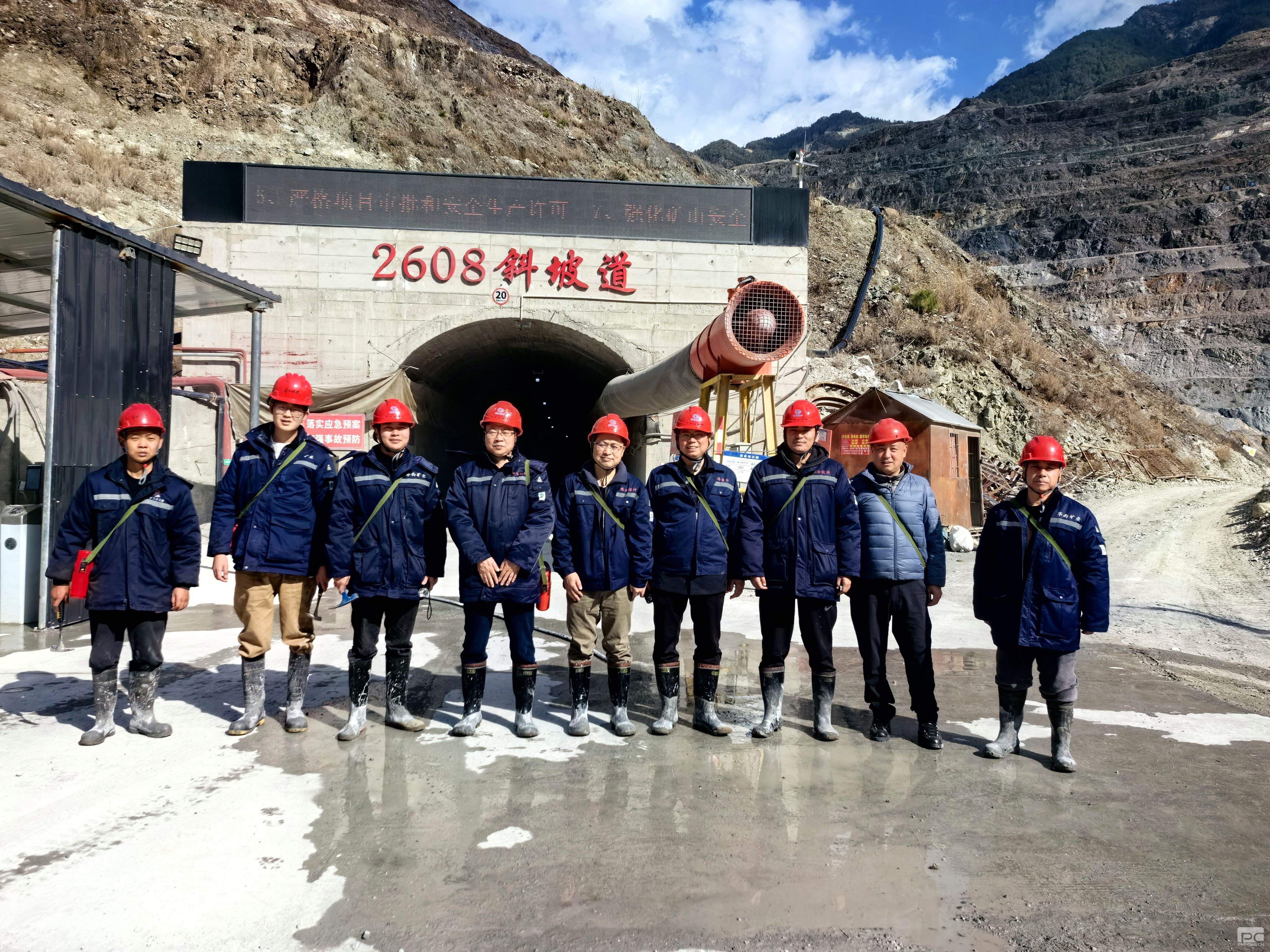 �۲��á�(�й���)���޹�˾����