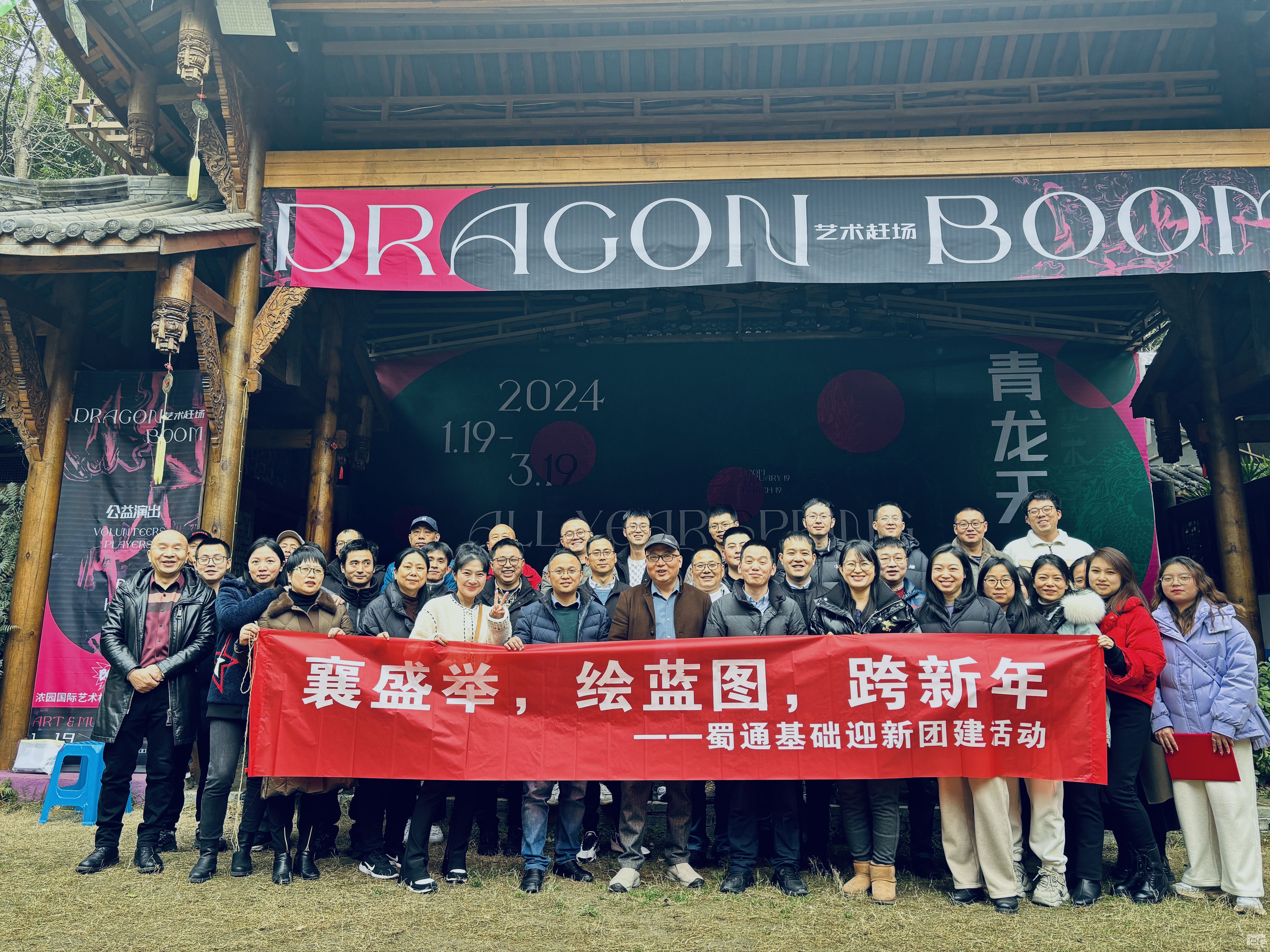 �۲��á�(�й���)���޹�˾����