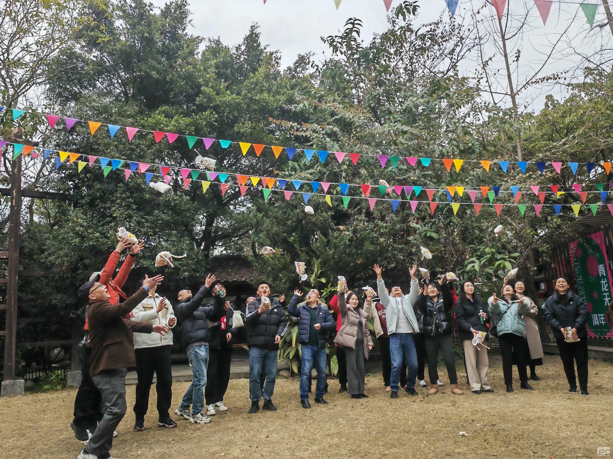 �۲��á�(�й���)���޹�˾����