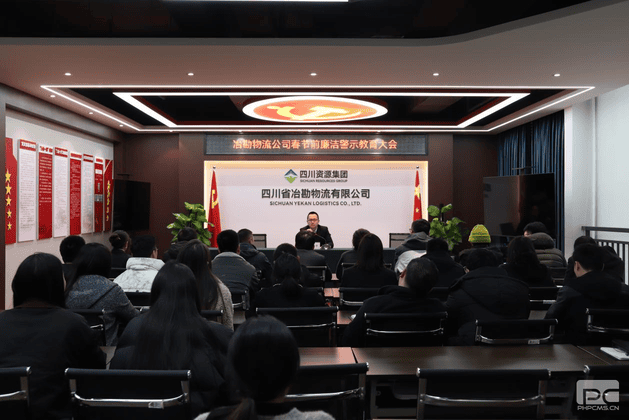 ұ��������֧����ץ����ǰר�⾯ʾ����