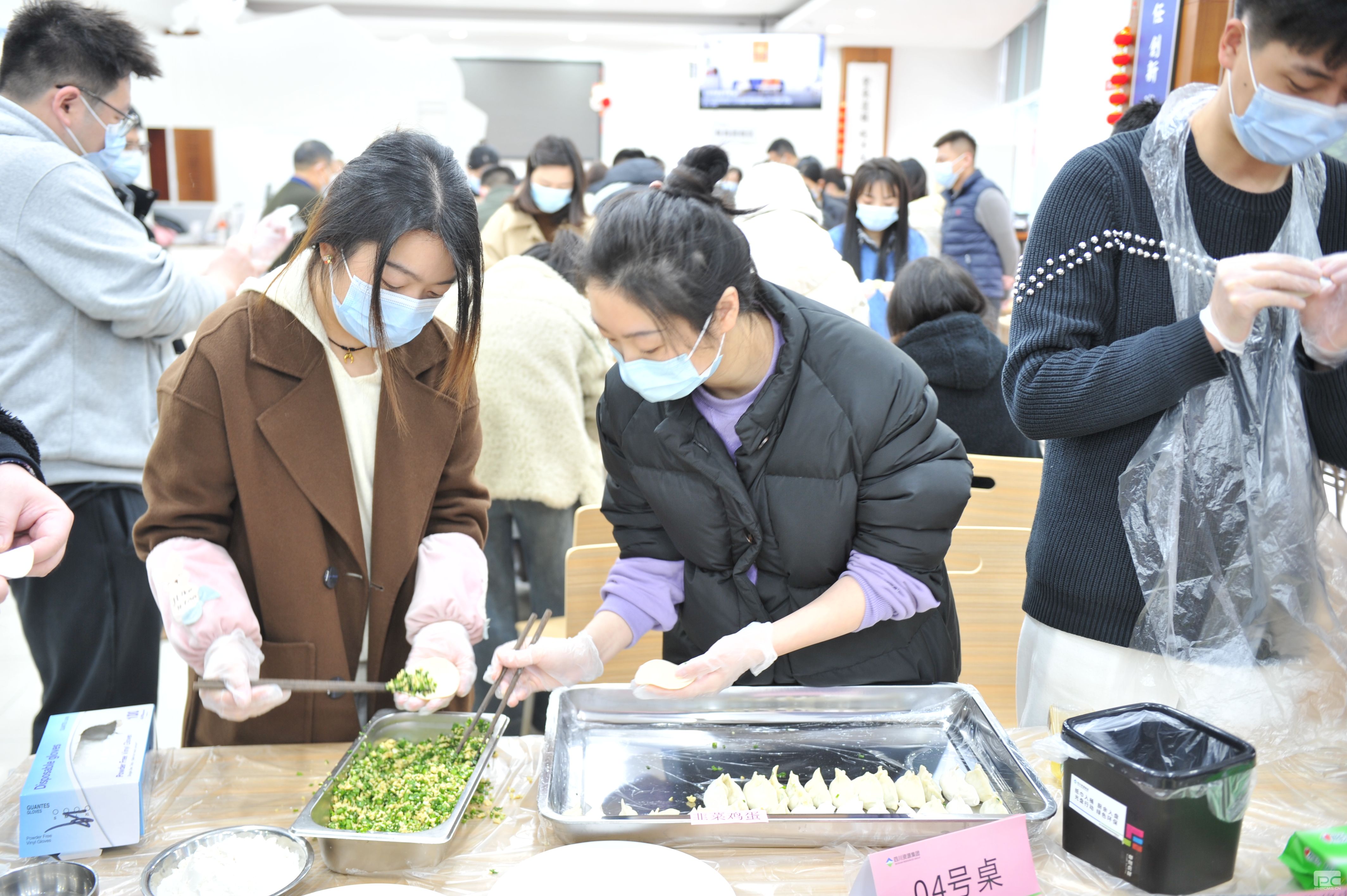 �۲��á�(�й���)���޹�˾����