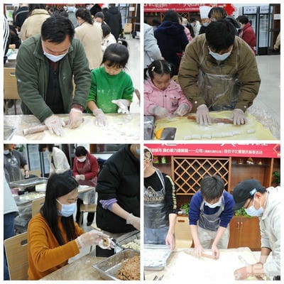 �۲��á�(�й���)���޹�˾����