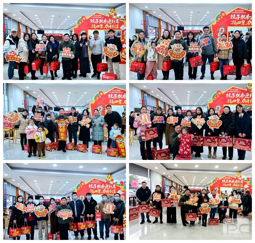 �۲��á�(�й���)���޹�˾����