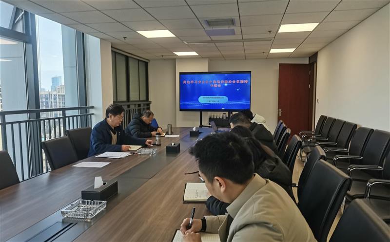 ���Ͷ���ٿ���˾2024������������������͵��ַ��������