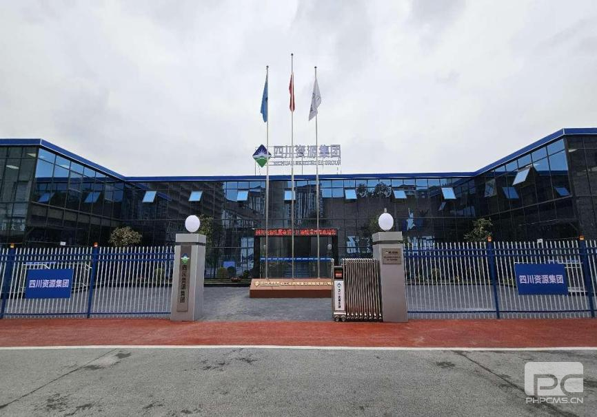 �����Ͻ��輯�ųн����ؽ������Ŀ�����ű�׼��Ҫ��˳�����פ�ؽ���