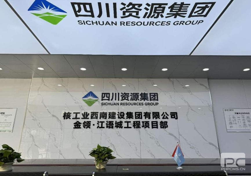 �۲��á�(�й���)���޹�˾����