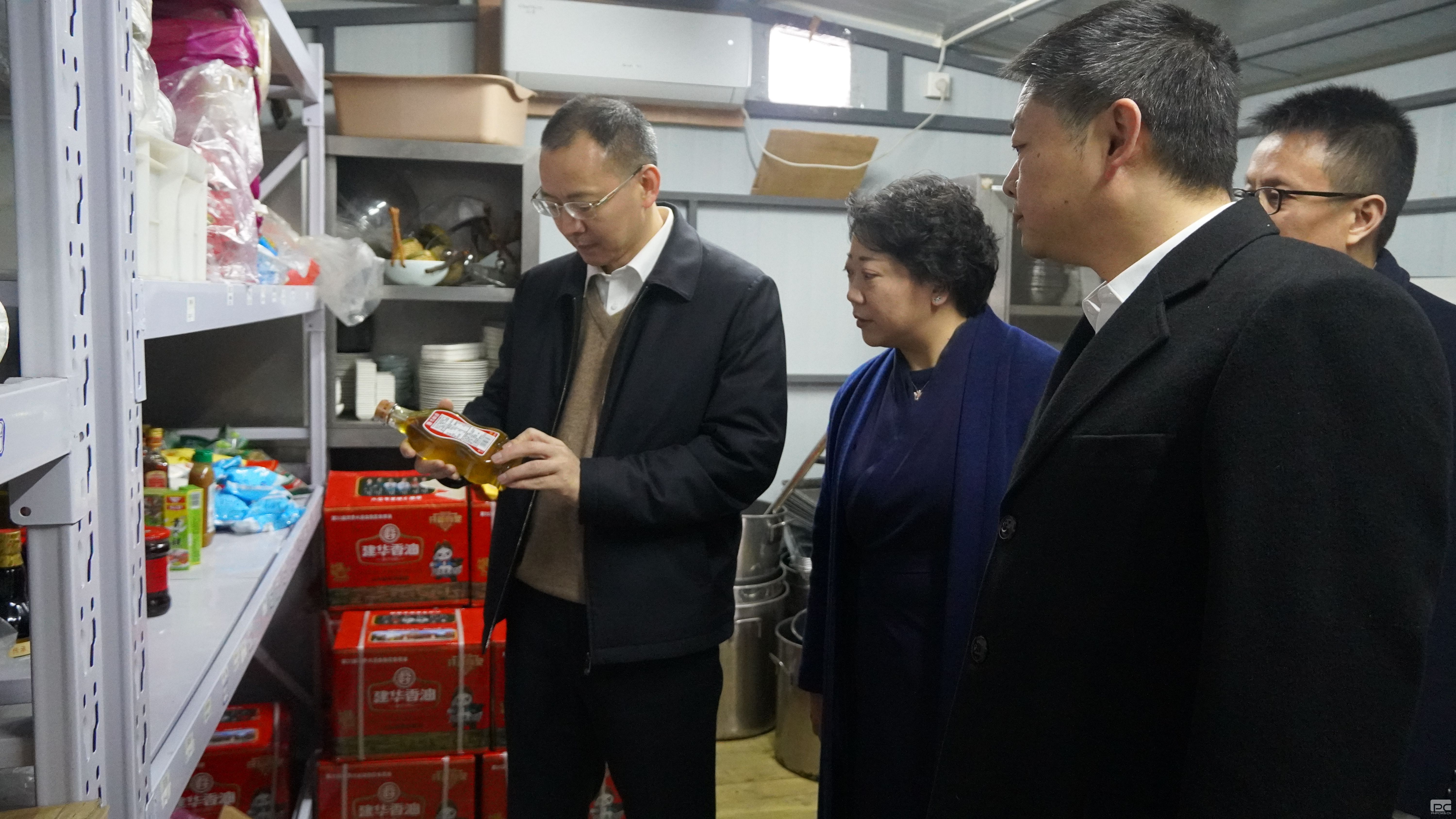 �۲��á�(�й���)���޹�˾����