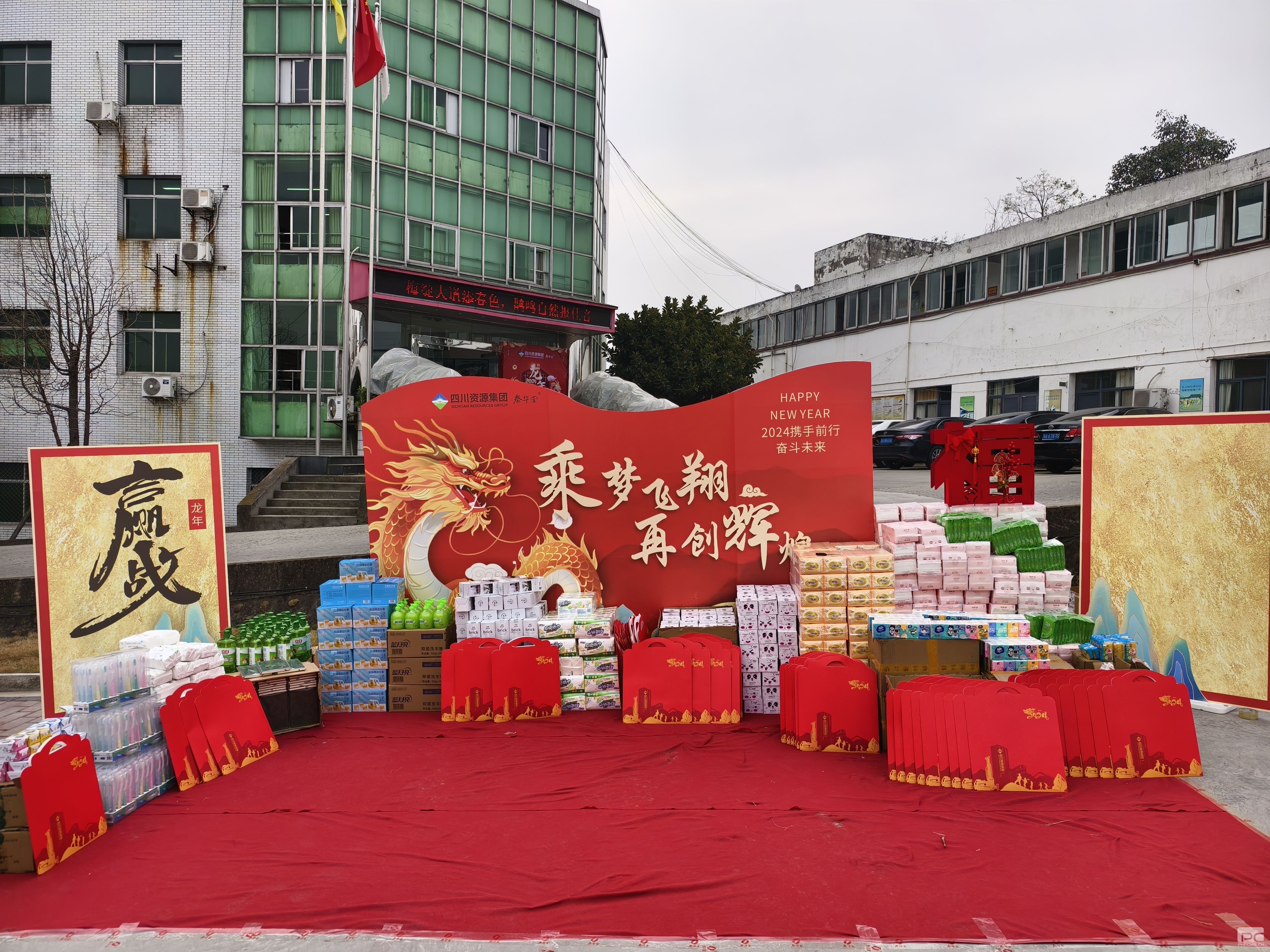 ��÷���������ɫ��ȵ����Ȼ�������� ̩������ҩ�ٰ����´���԰�˶�