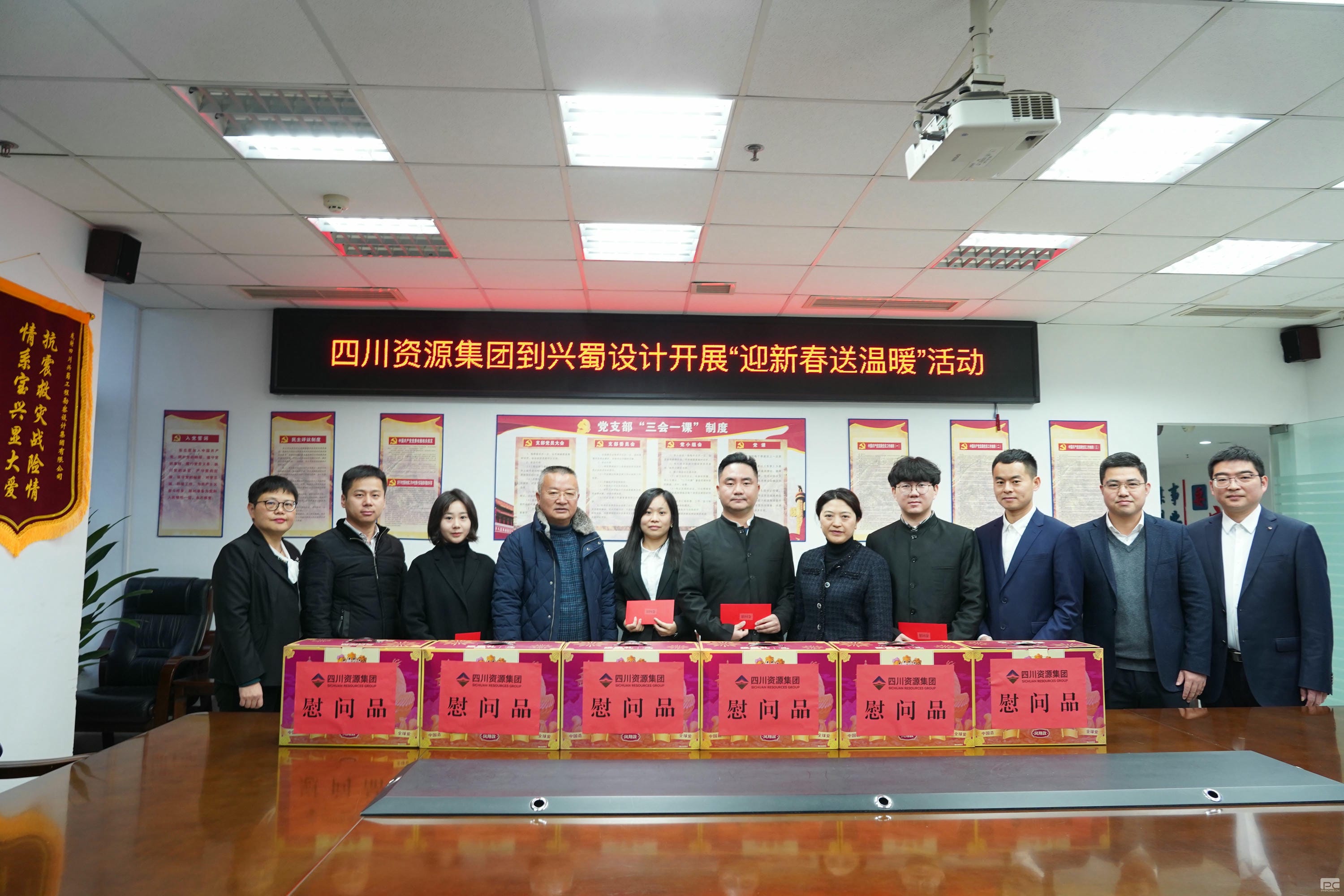 �Ĵ��۲��ü��ŵ�������ƿ�չ��ӭ�´�����ů��ο���˶�