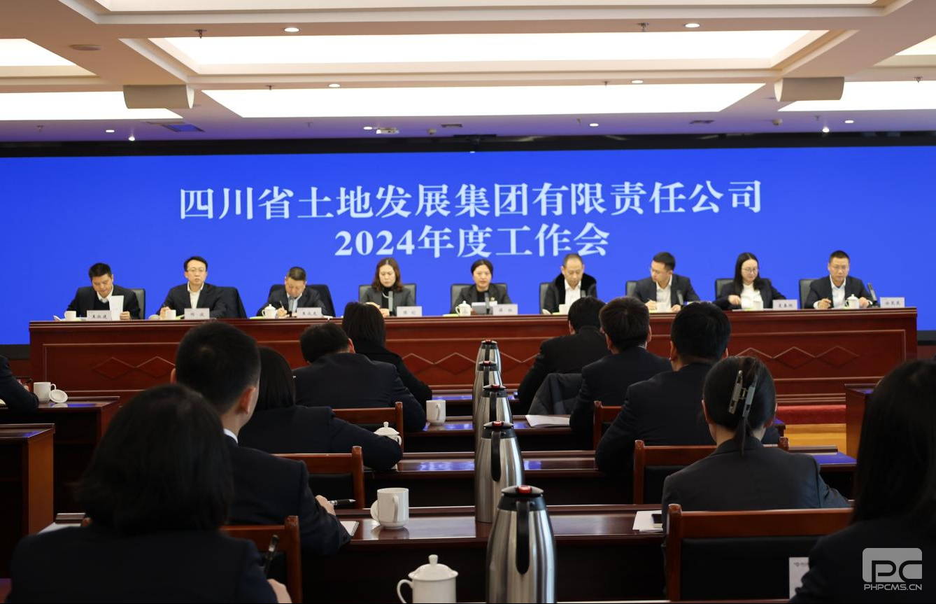 �۲��á�(�й���)���޹�˾����