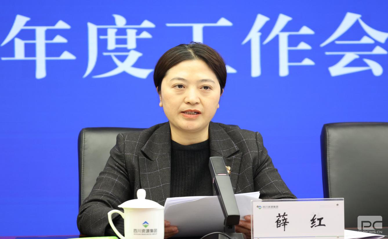 �۲��á�(�й���)���޹�˾����