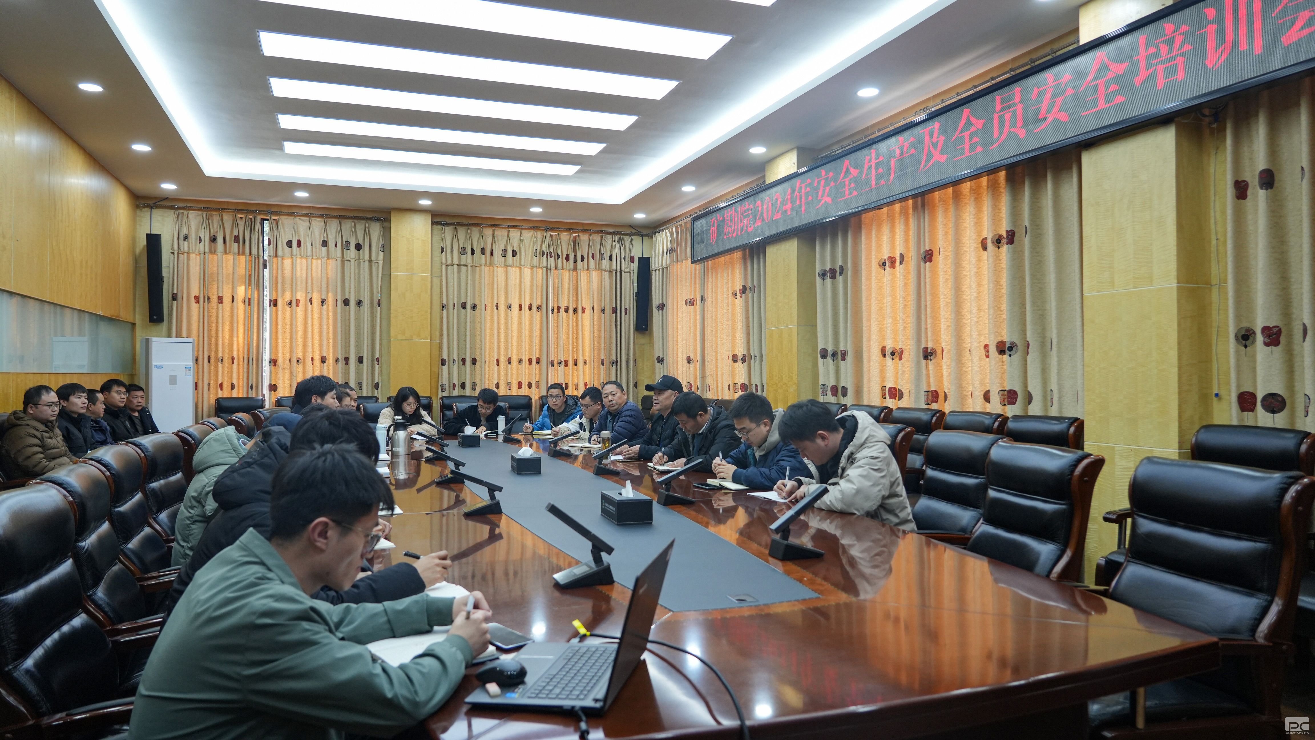 �۲��á�(�й���)���޹�˾����