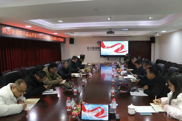 �۲��á�(�й���)���޹�˾����