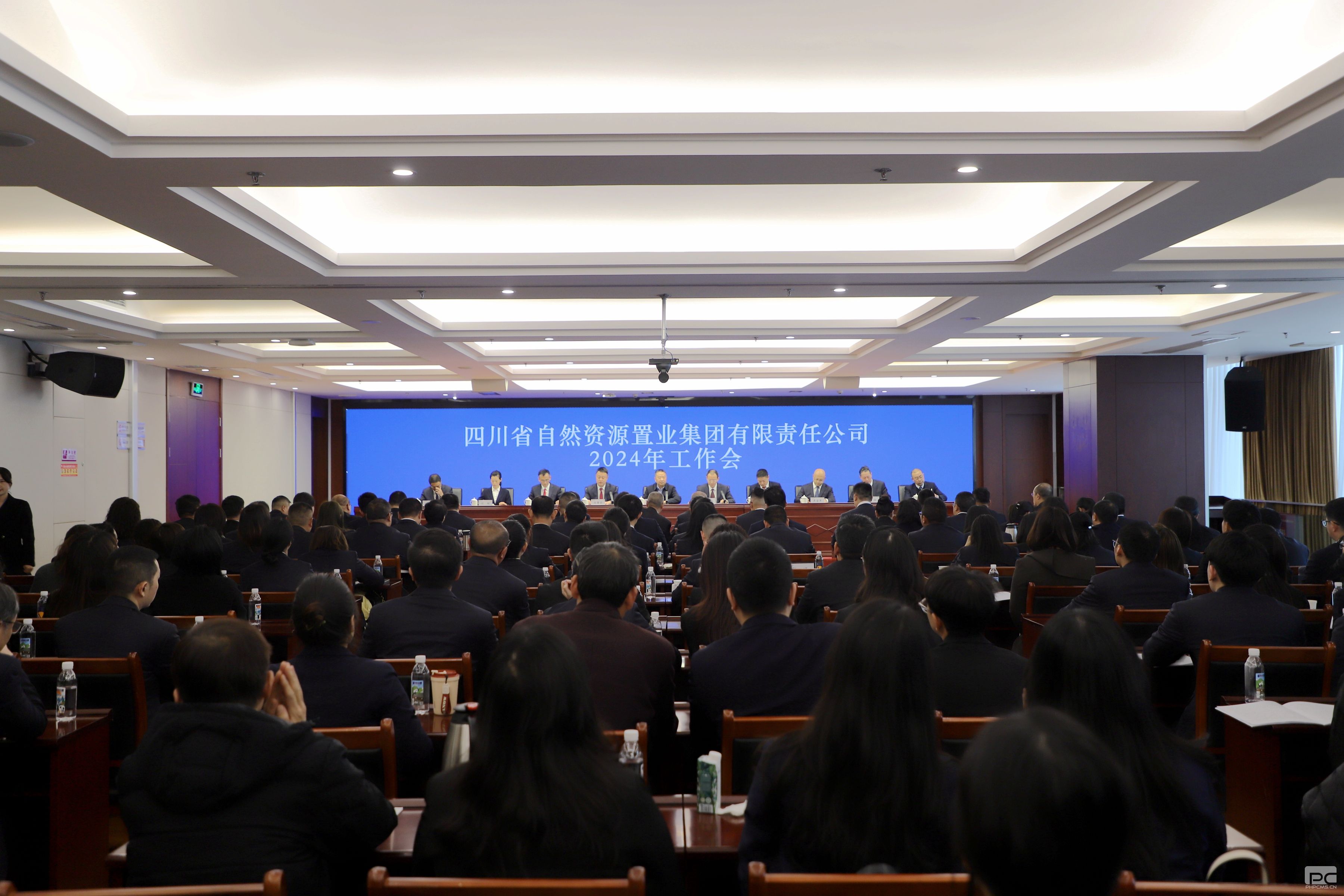 �۲��á�(�й���)���޹�˾����