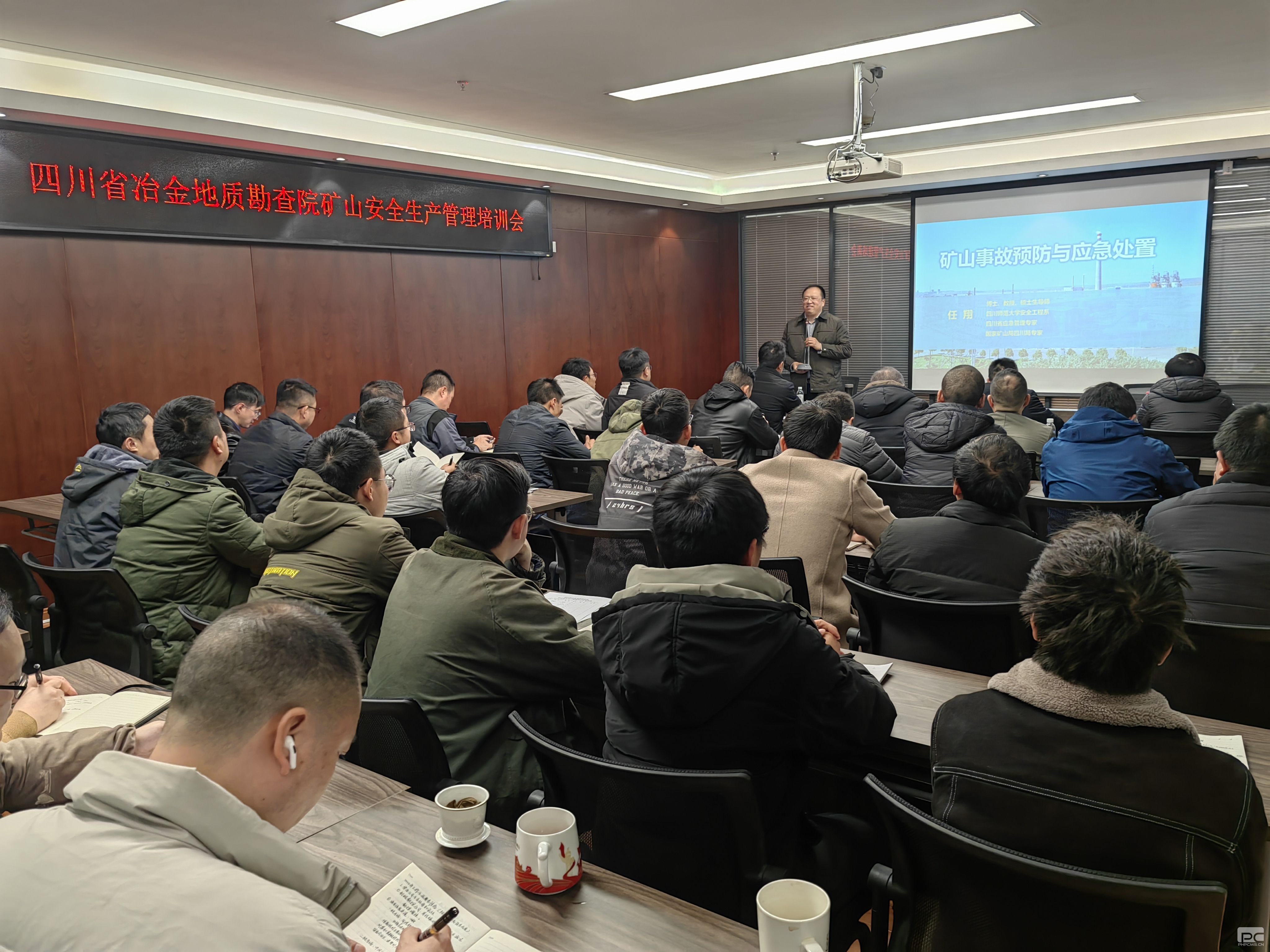 �۲��á�(�й���)���޹�˾����