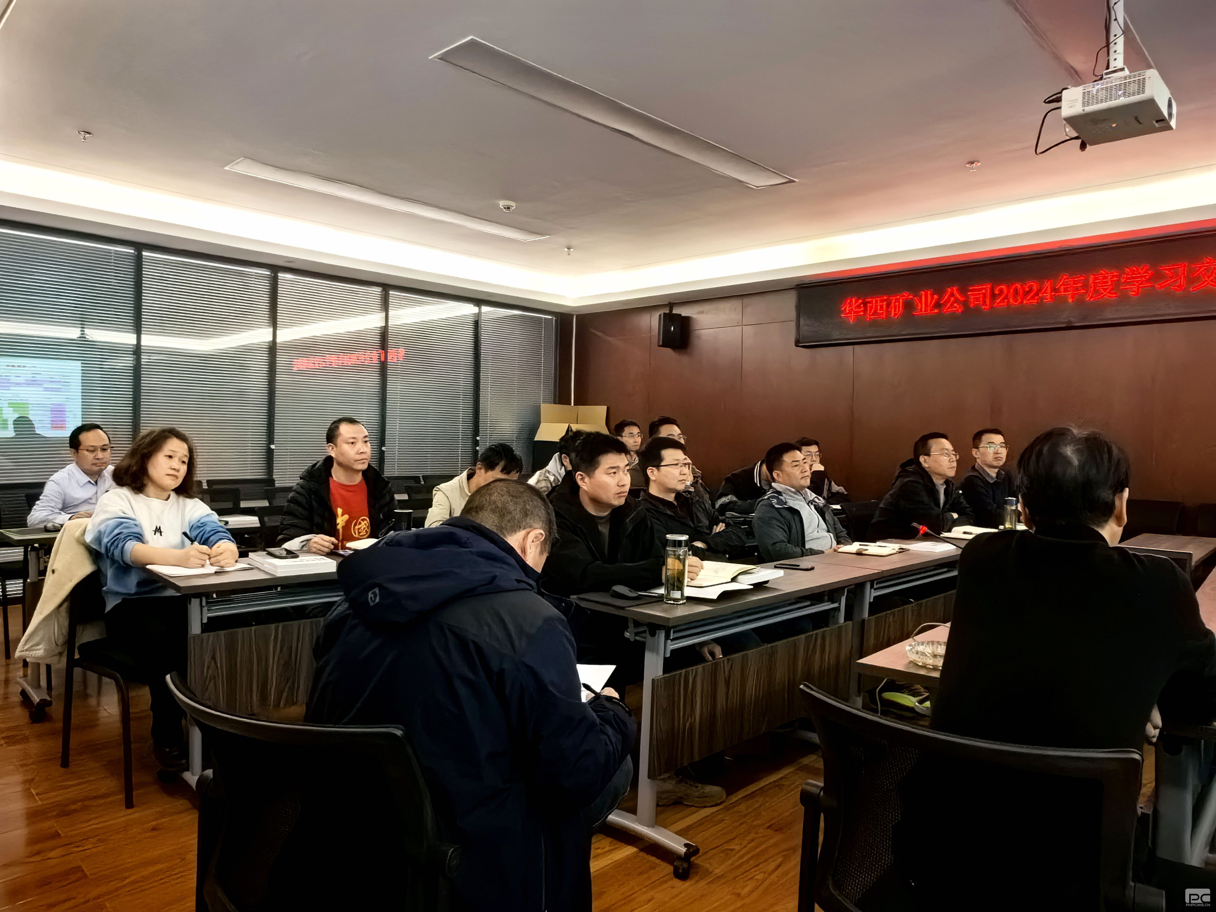 �ؿ�Ժ������˾�ٿ�2024���רҵ������ѵ��