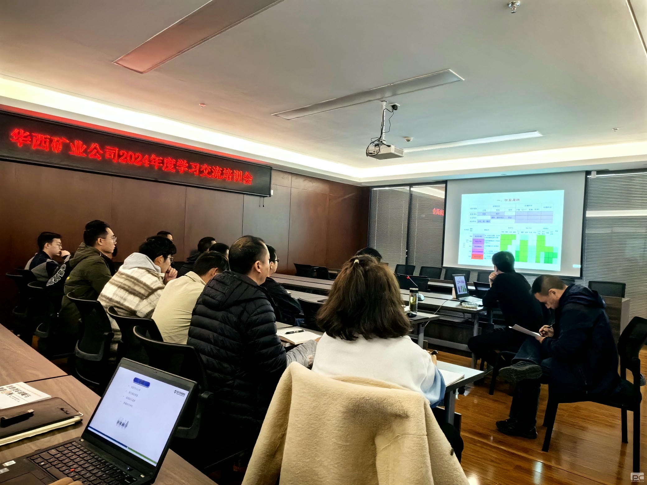 �۲��á�(�й���)���޹�˾����