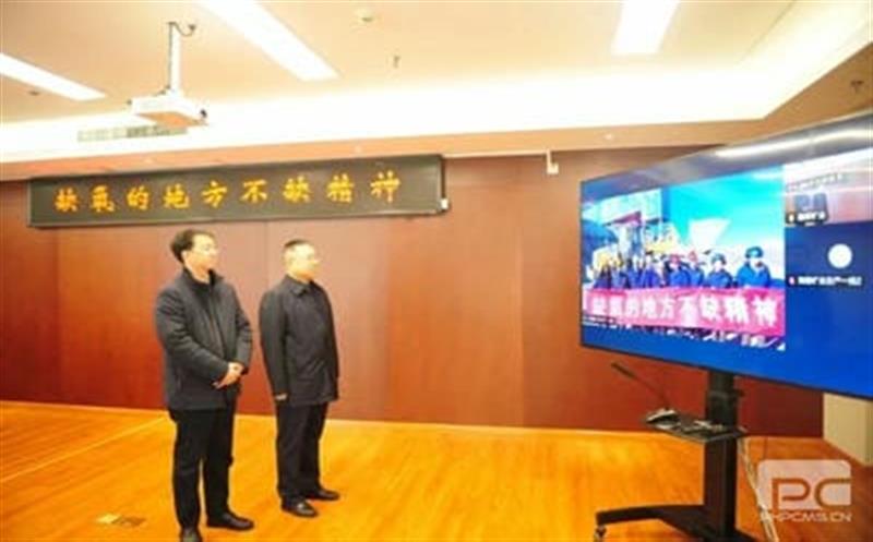 �����쵼�����ڼ俪չ���������ο���˶�