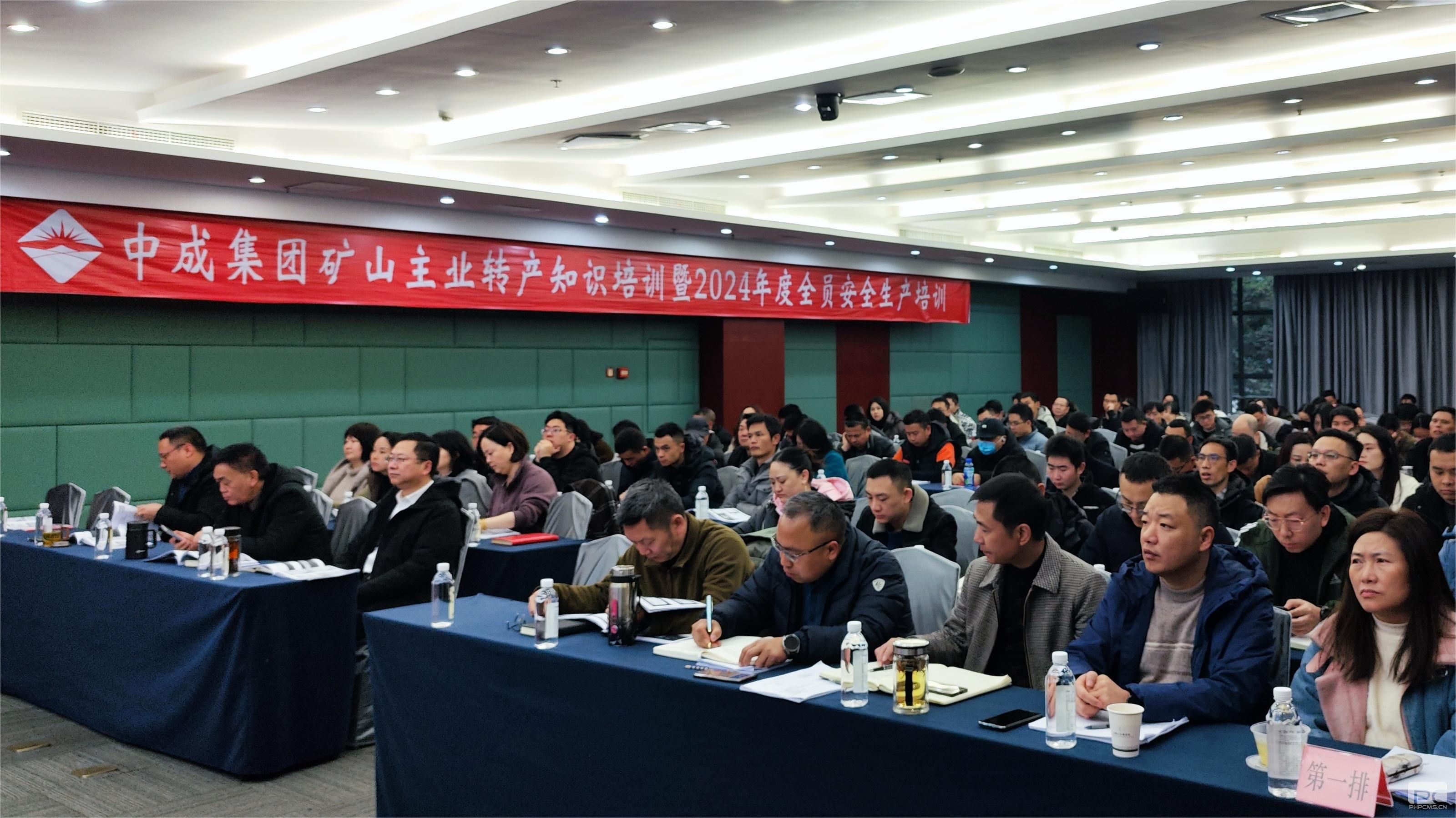 �۲��á�(�й���)���޹�˾����