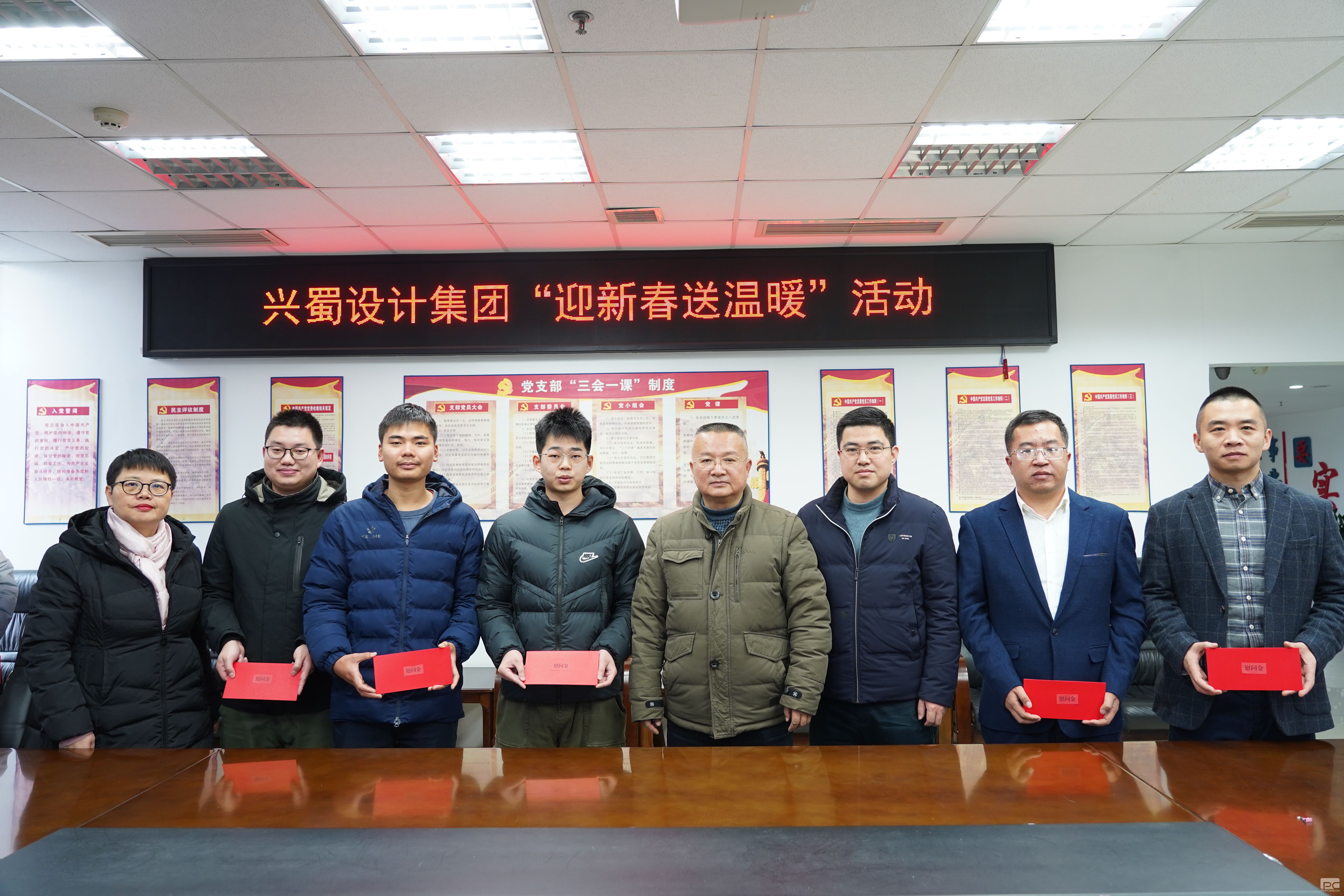 ��ϵȺ������ů��Ũ���עů���� ����������Ƽ��ſ�չ��ӭ�´�����ů��ϵ��ο���˶�