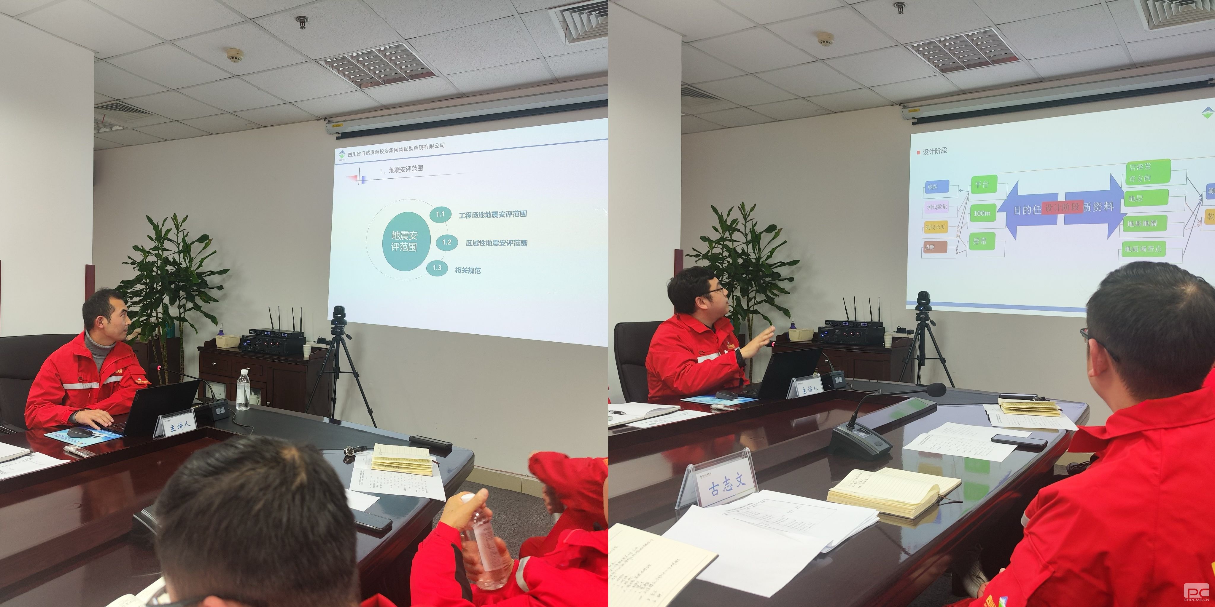 �۲��á�(�й���)���޹�˾����