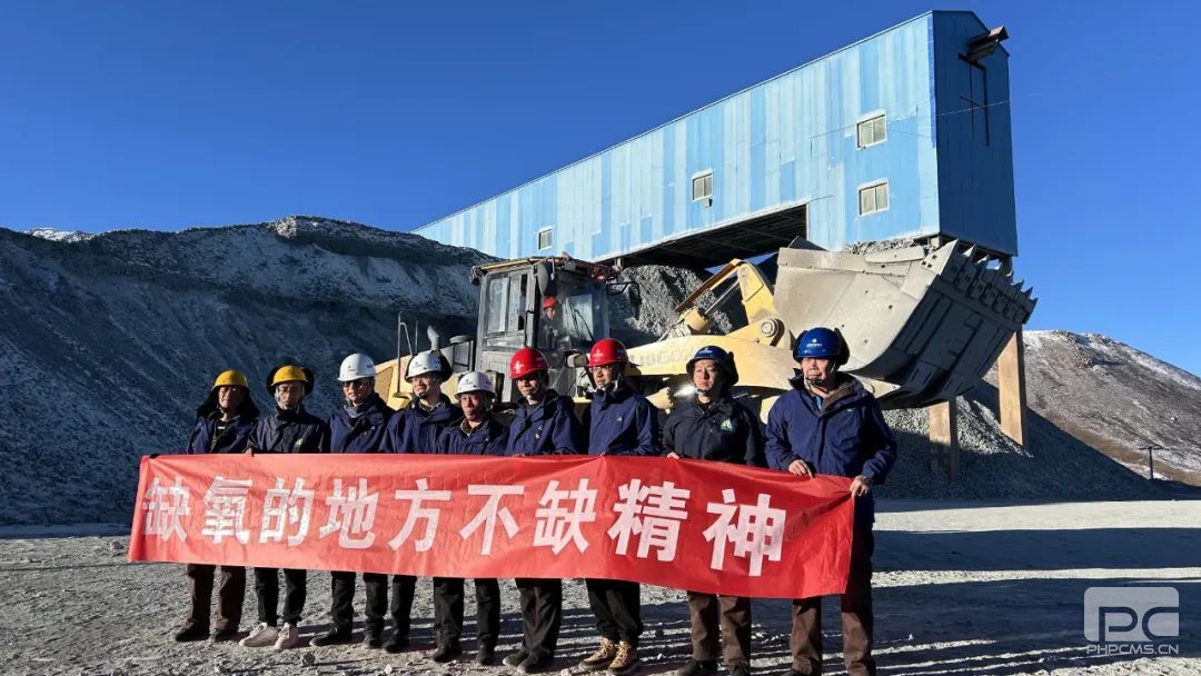 �۲��á�(�й���)���޹�˾����