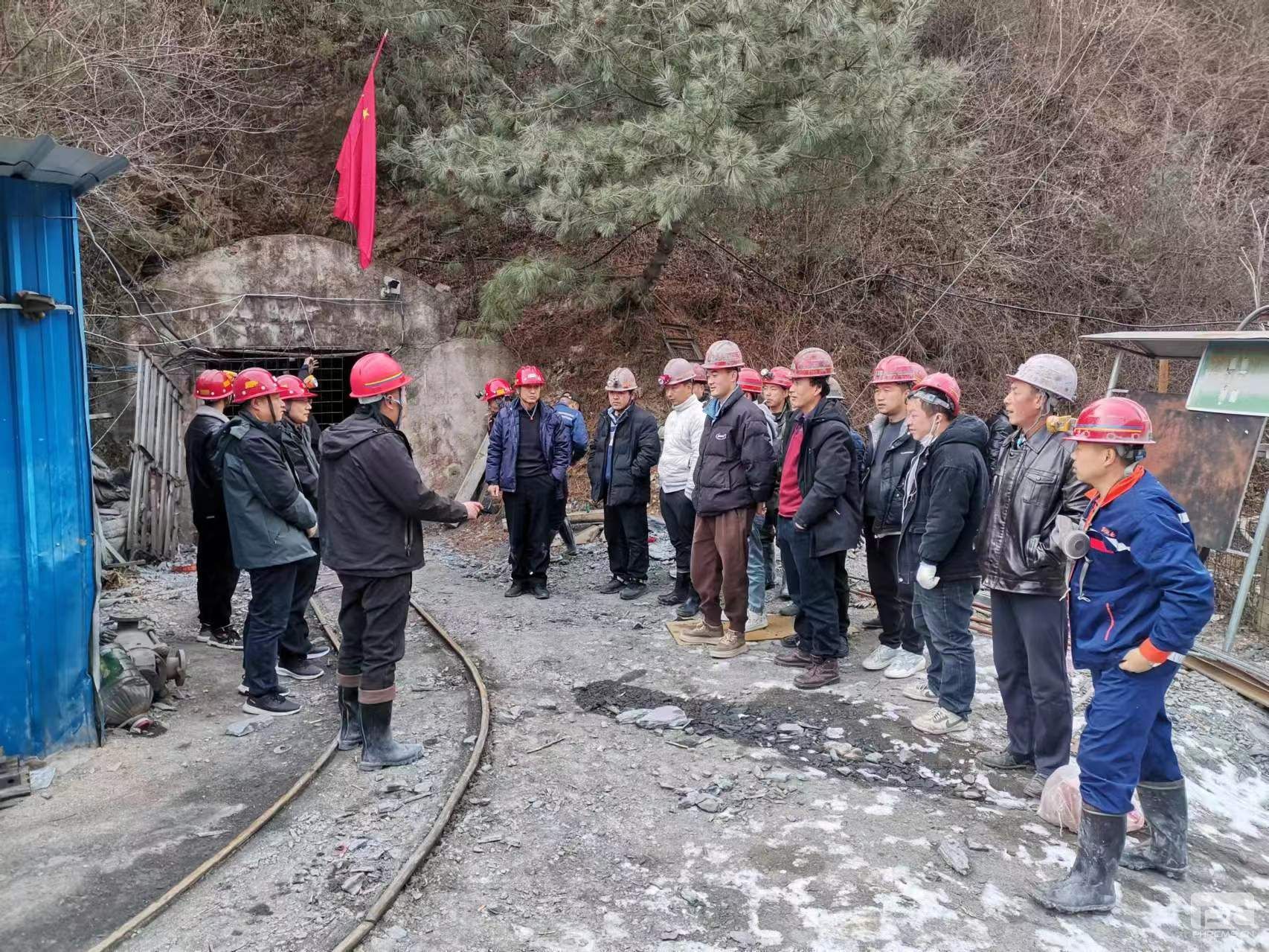 �۲��á�(�й���)���޹�˾����