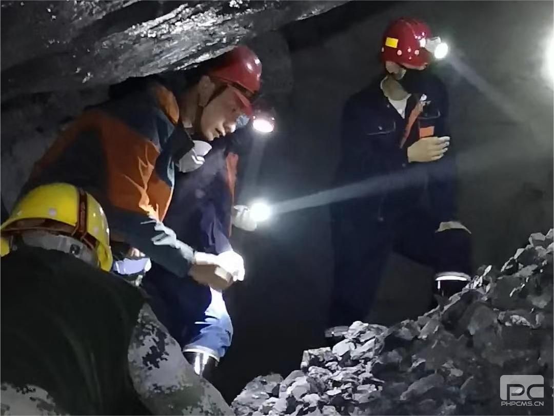 �۲��á�(�й���)���޹�˾����