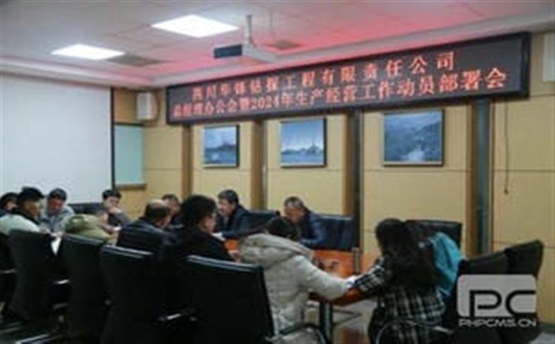 ����֪�ܽ�����װ�ٳ���|������̽�ٿ�2024��������Ӫ���鷢�����Ż�