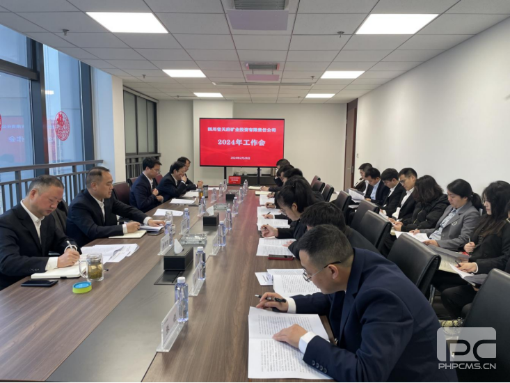 �츮��Ͷ�ٿ�2024�������