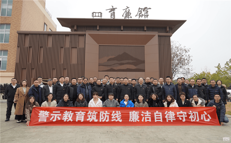 ��ʾ���������� ���������س��� | �ؿ�Ժ��֯��Ա�ɲ��������ݿ�չ������ʾ�����˶�