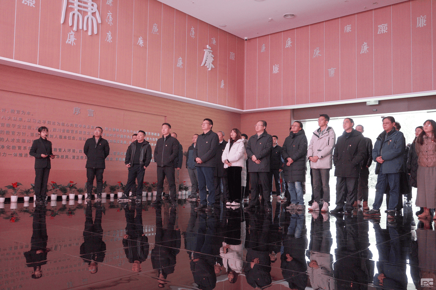 �۲��á�(�й���)���޹�˾����