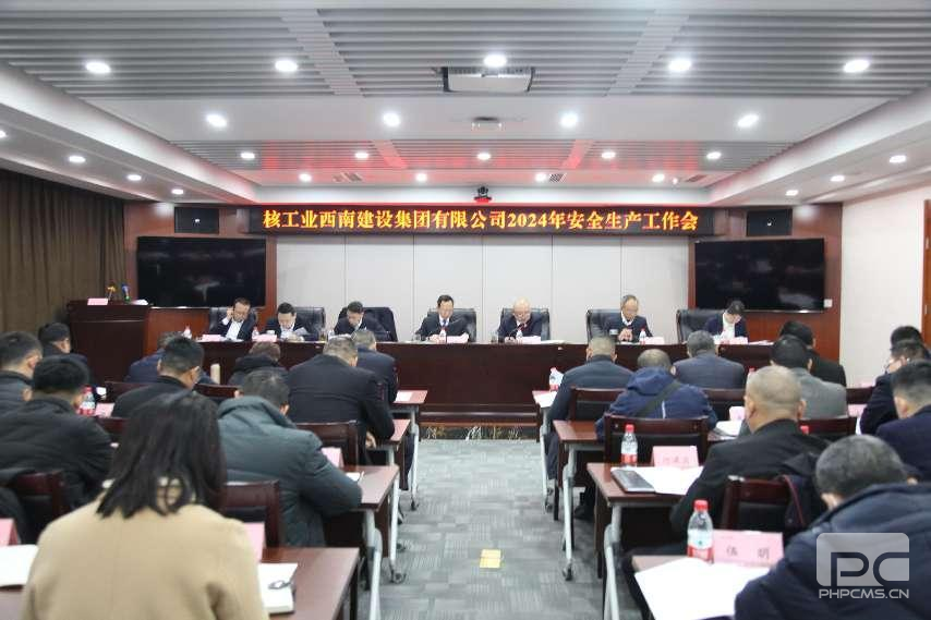 �����Ͻ��輯���ٿ�2024�������������鼯��