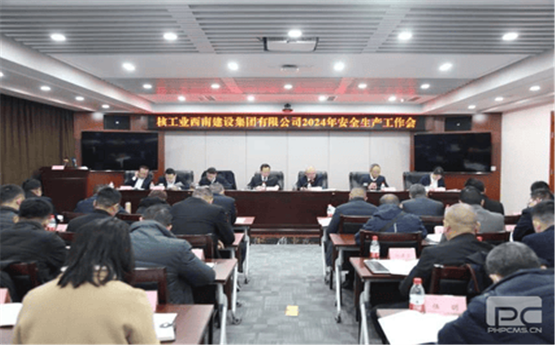 �����Ͻ��輯���ٿ�2024�������������鼯��