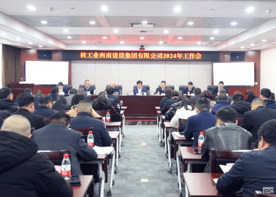 �����Ͻ��輯���ٿ�2024�������