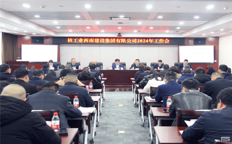 �����Ͻ��輯���ٿ�2024�������