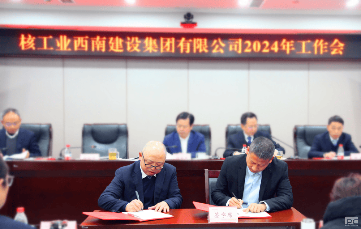 �۲��á�(�й���)���޹�˾����