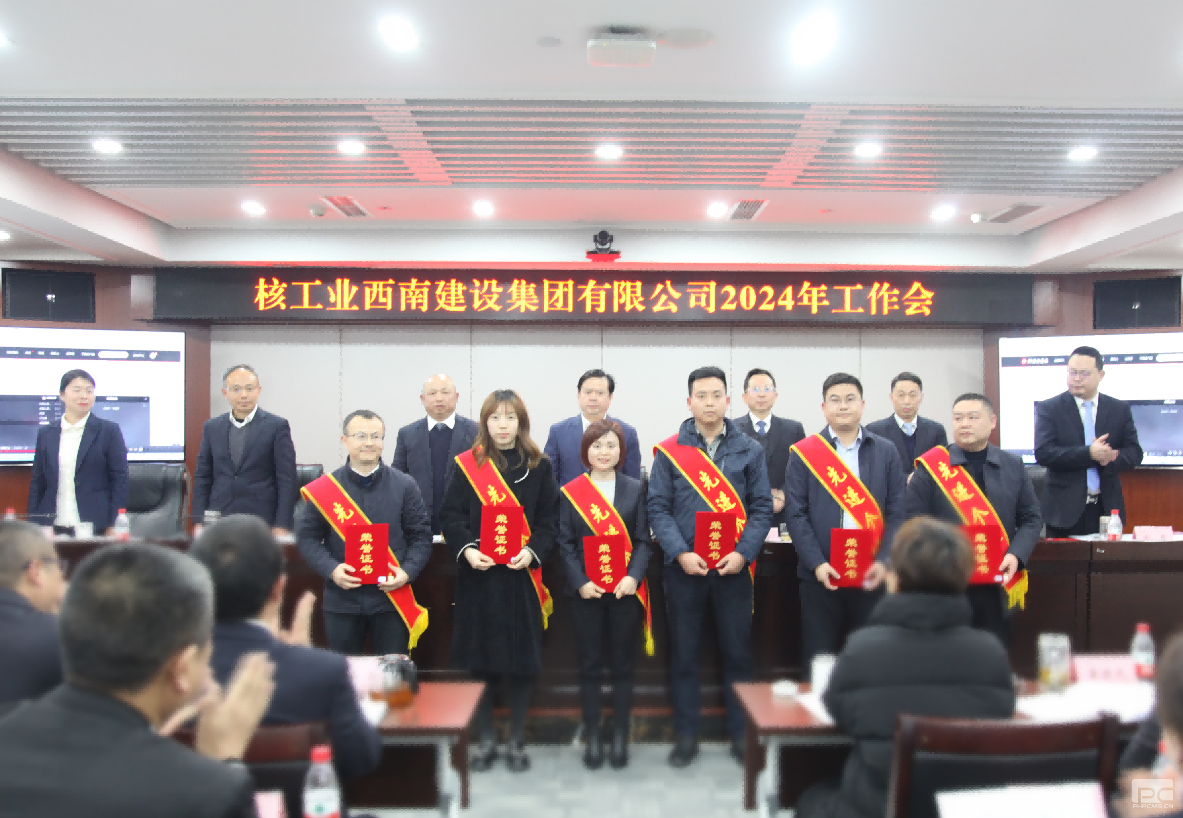 �۲��á�(�й���)���޹�˾����