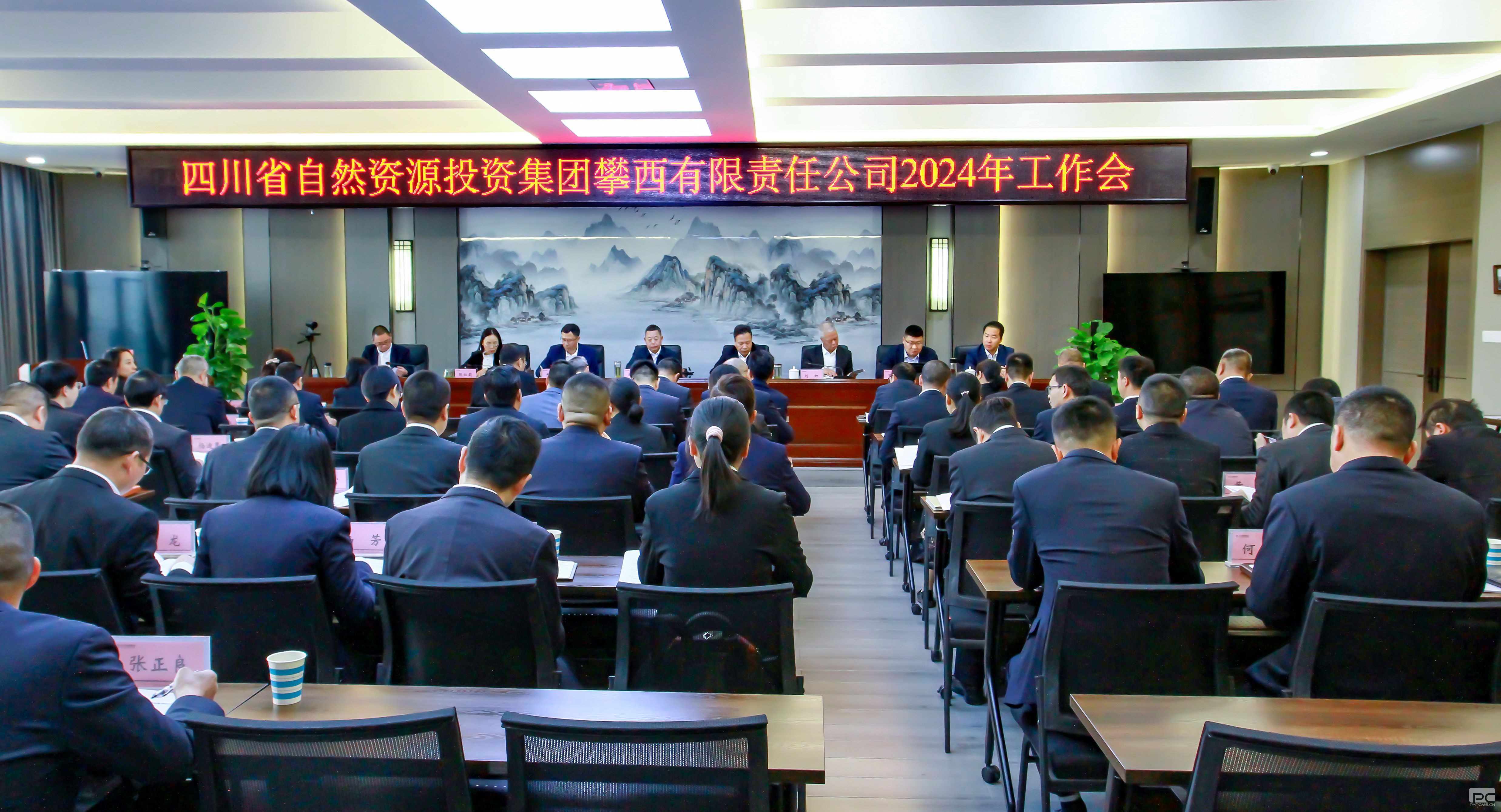 ���Ĵ����ٳ��� ȫ����д������˾������������ƪ��