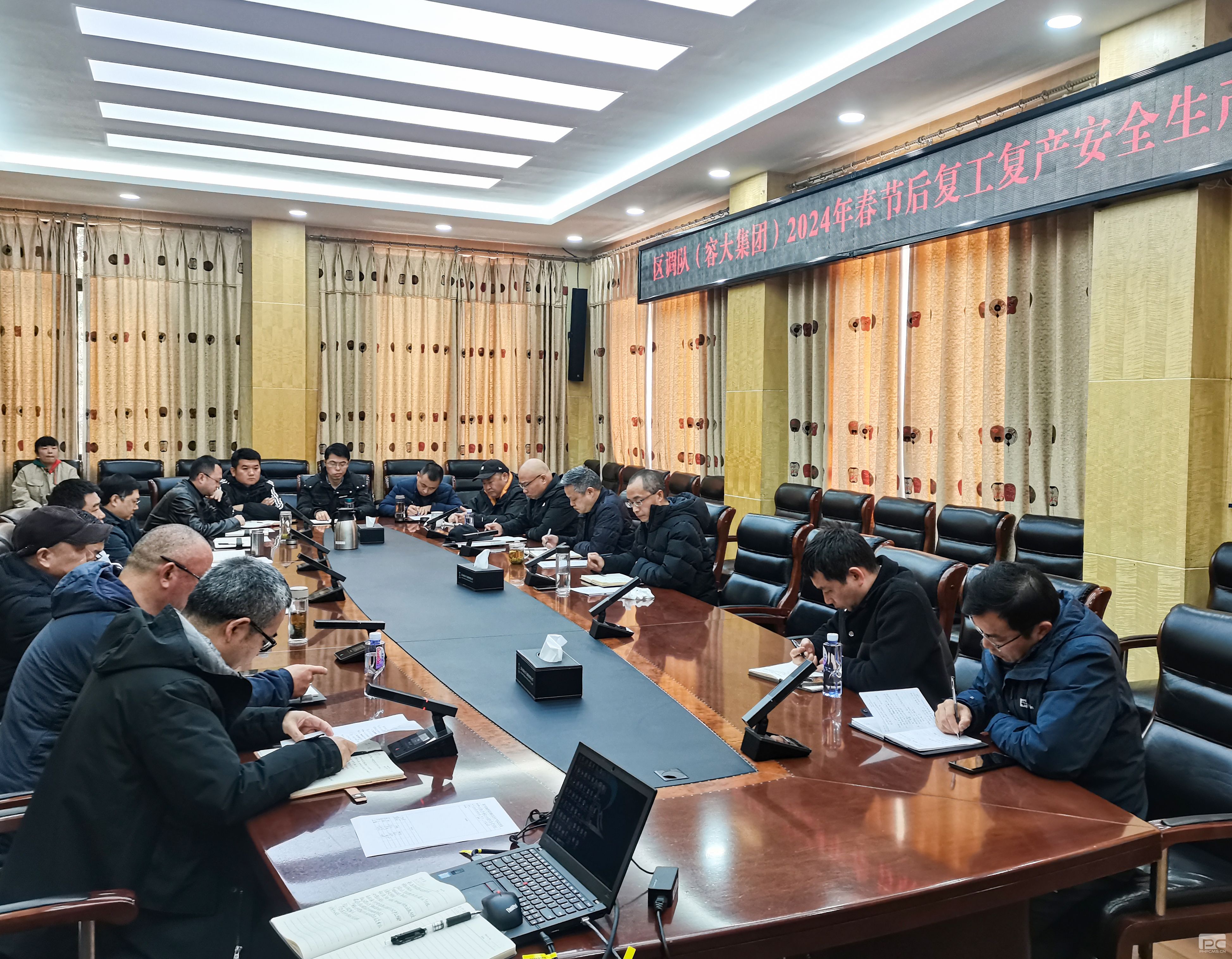 �����ӣ��ݴ��ţ��ٿ�2024�괺�ں󸴹�������������ר���