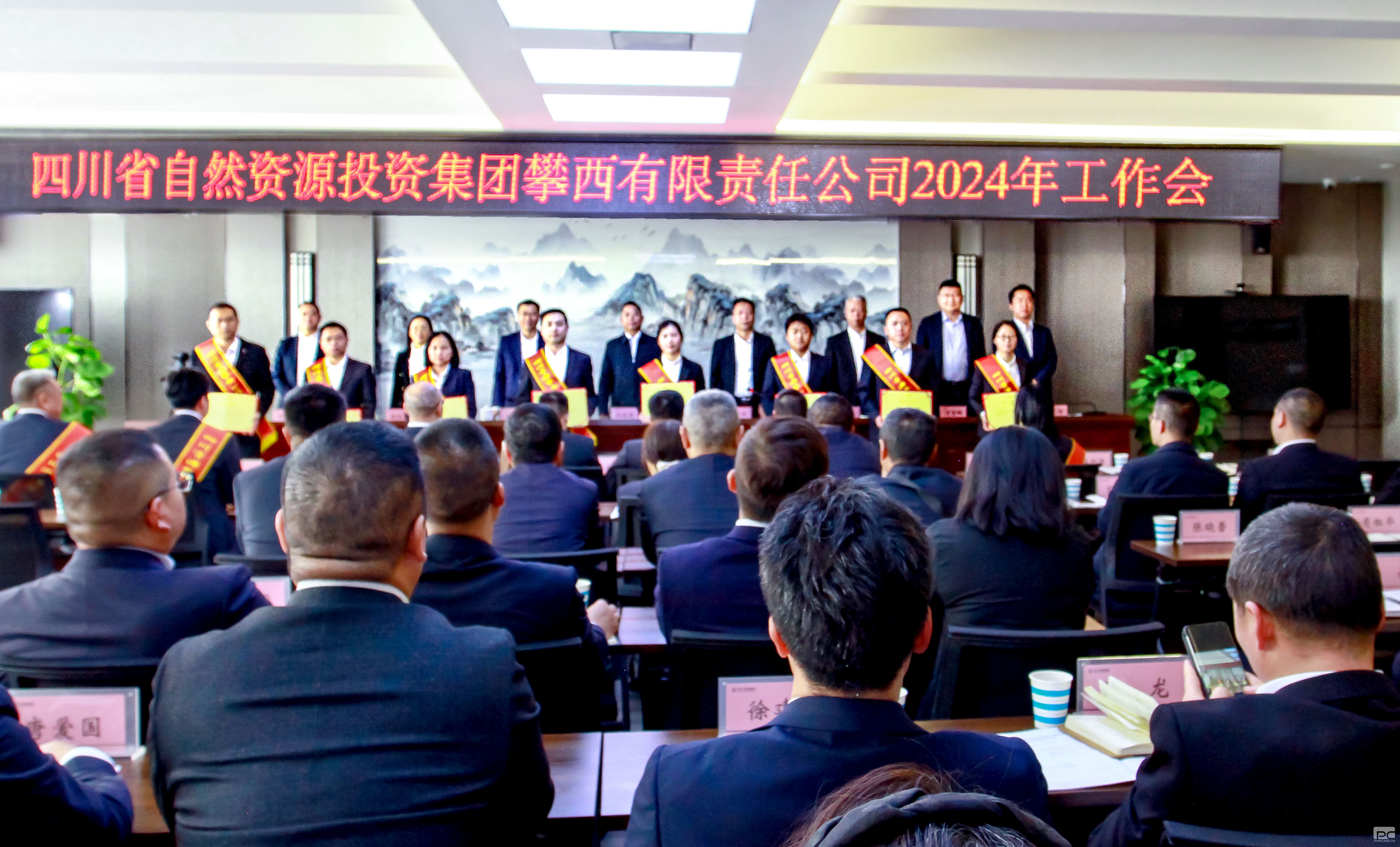 �۲��á�(�й���)���޹�˾����