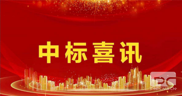 ����̽�ȷ桱���꼪|������̽�ֳ��б��½����׼���Ŀ