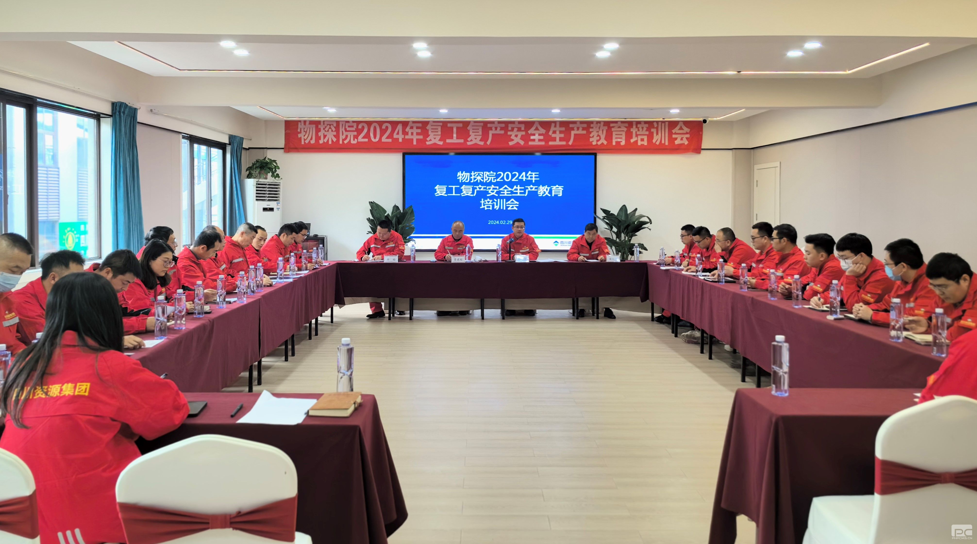 �ԡ�����������Ժ������������֮�� ---��̽Ժ�ٿ�2024�긴��������������������ѵ��